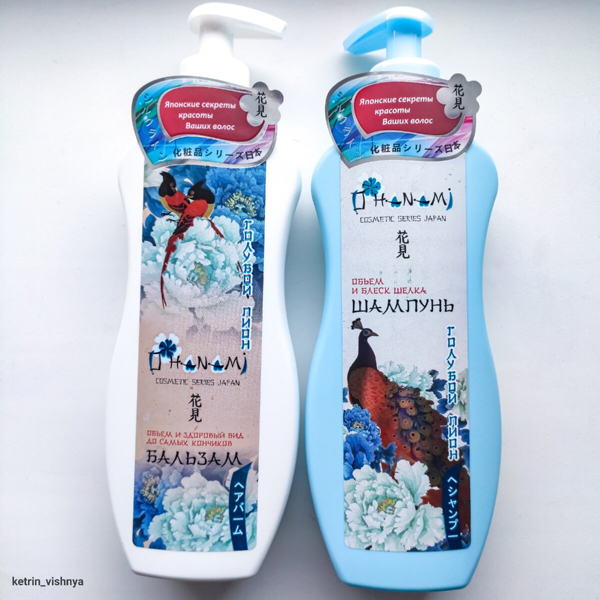 Фото из личного архива 