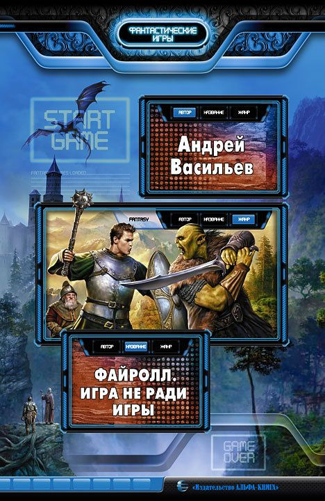 Увы, но на каждый плюс здесь найдется свой минус.