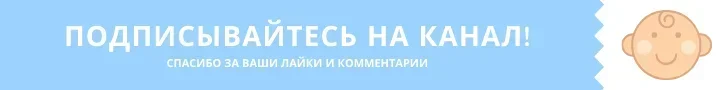 Почему девочкам нельзя рано присаживаться?