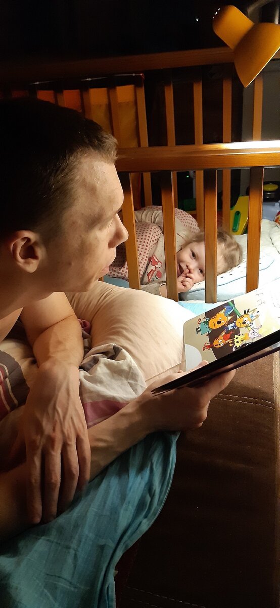 А вам в детстве читали перед сном?