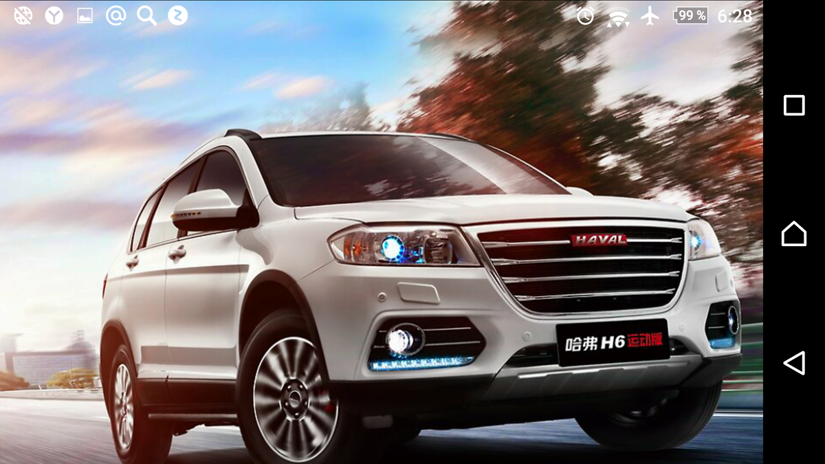 Haval H6 2015 г.в. Вместе от 0 до 90000 км. | Brodyaga | Дзен