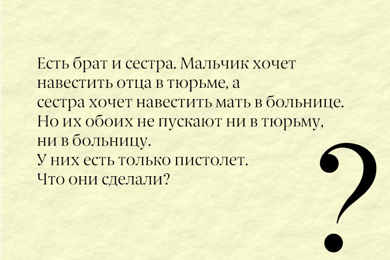 Ответы в комментариях