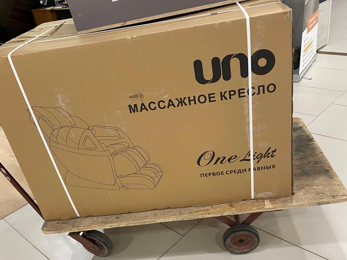 Массажное кресло uno one light un361