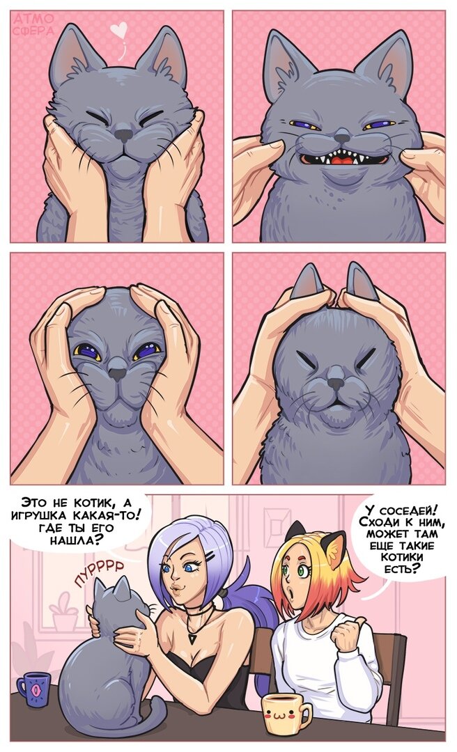 -1-2