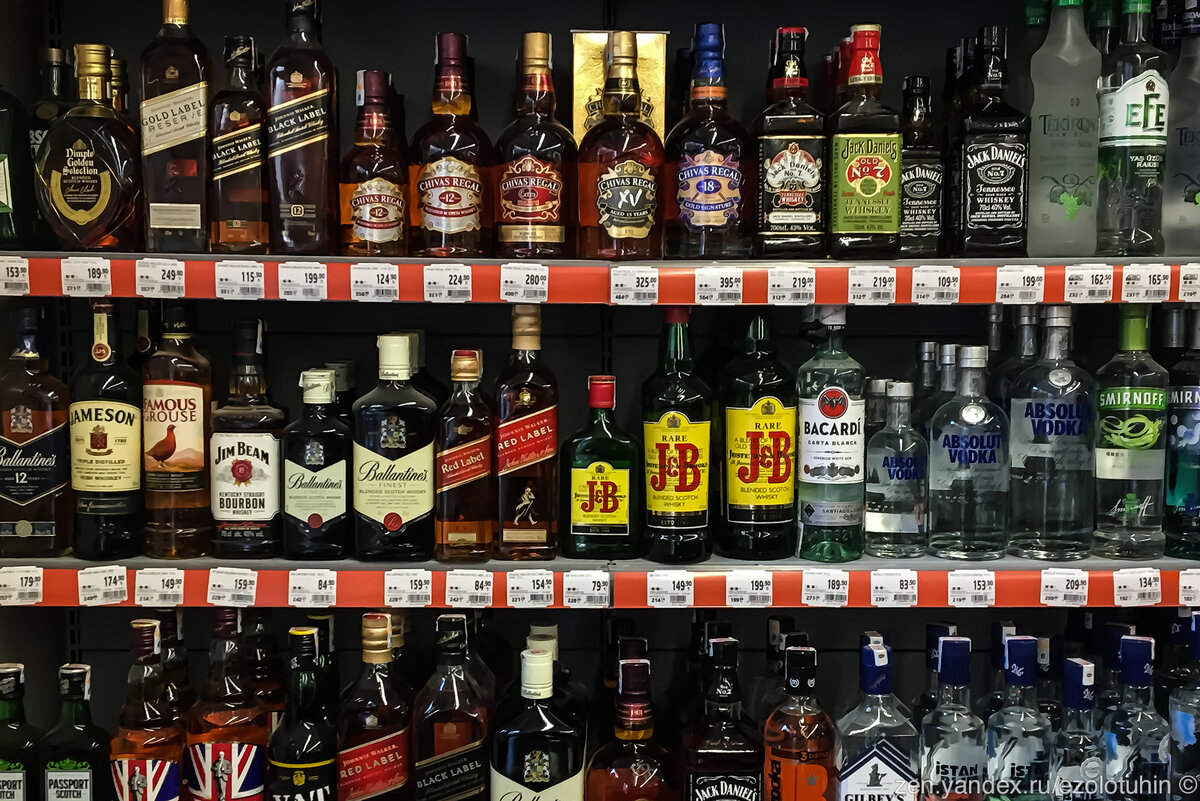 Алкоголизм цена таганрог