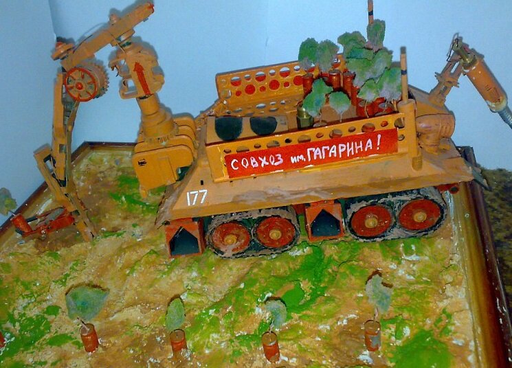 ....Вы когда нибудь задумывались.....