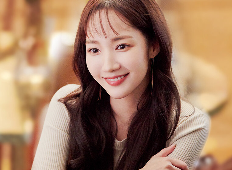 Корее 5. Пак ми ён Хилер. Пак мин ён 2019. Park min young 2020. Klug Корея.