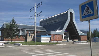 Железнодорожная станция Новая Чара.