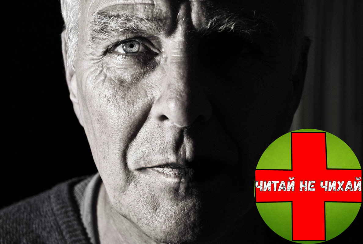 Карантин это вам не шутки. Кушать нужно правильную и здоровую пищу!