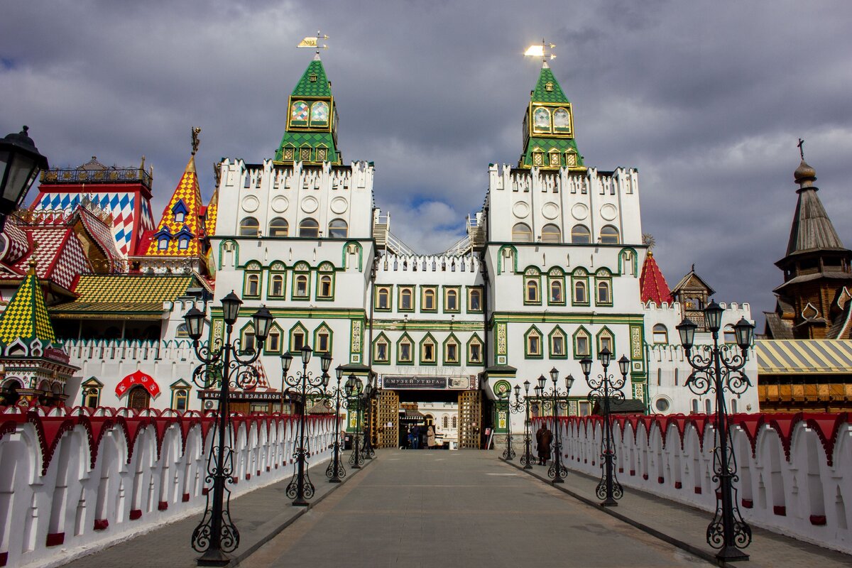 Москва измайлова