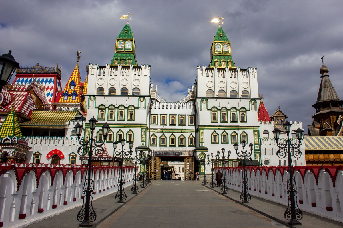 Парк в кремле в москве фото