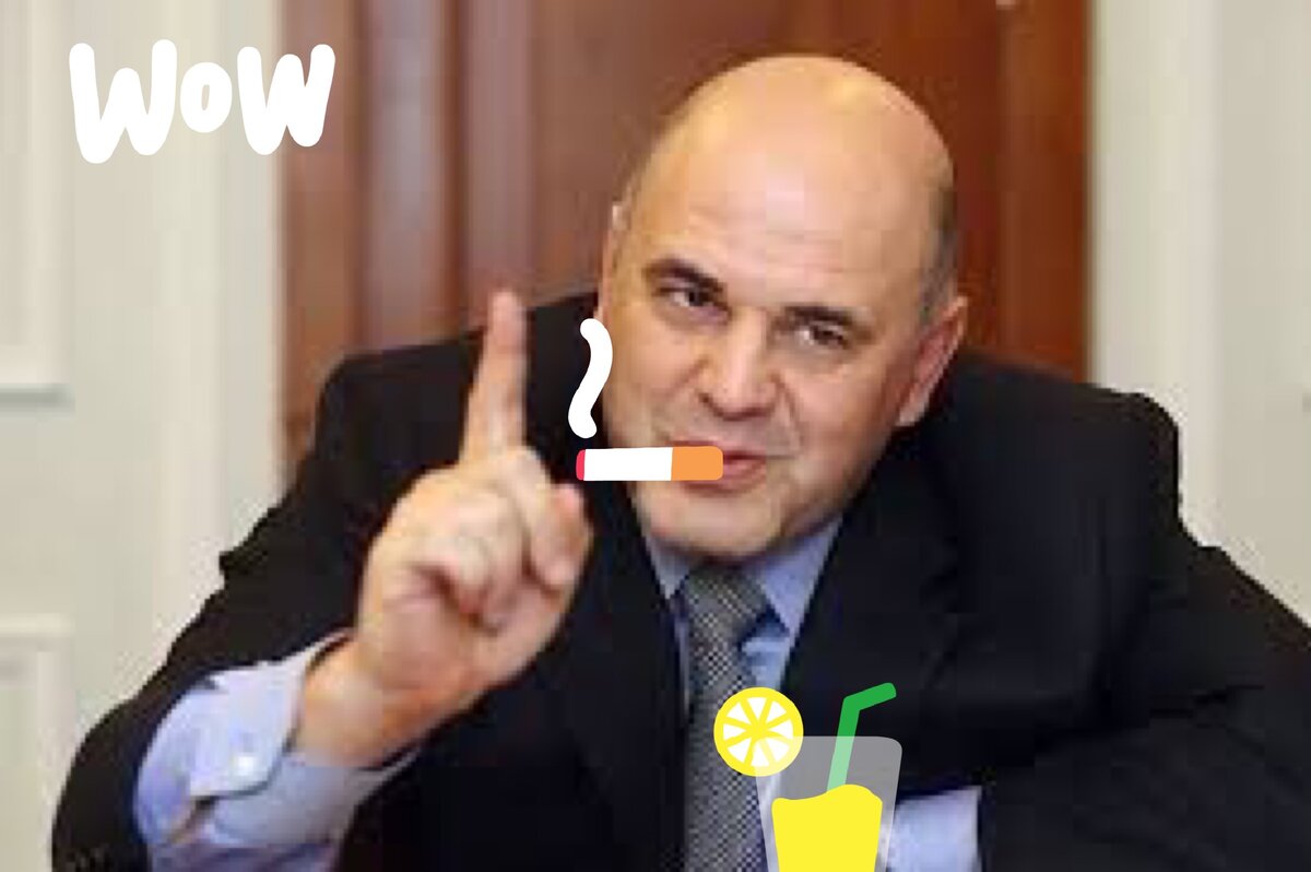 Цитата Мишустина «Это не конец»