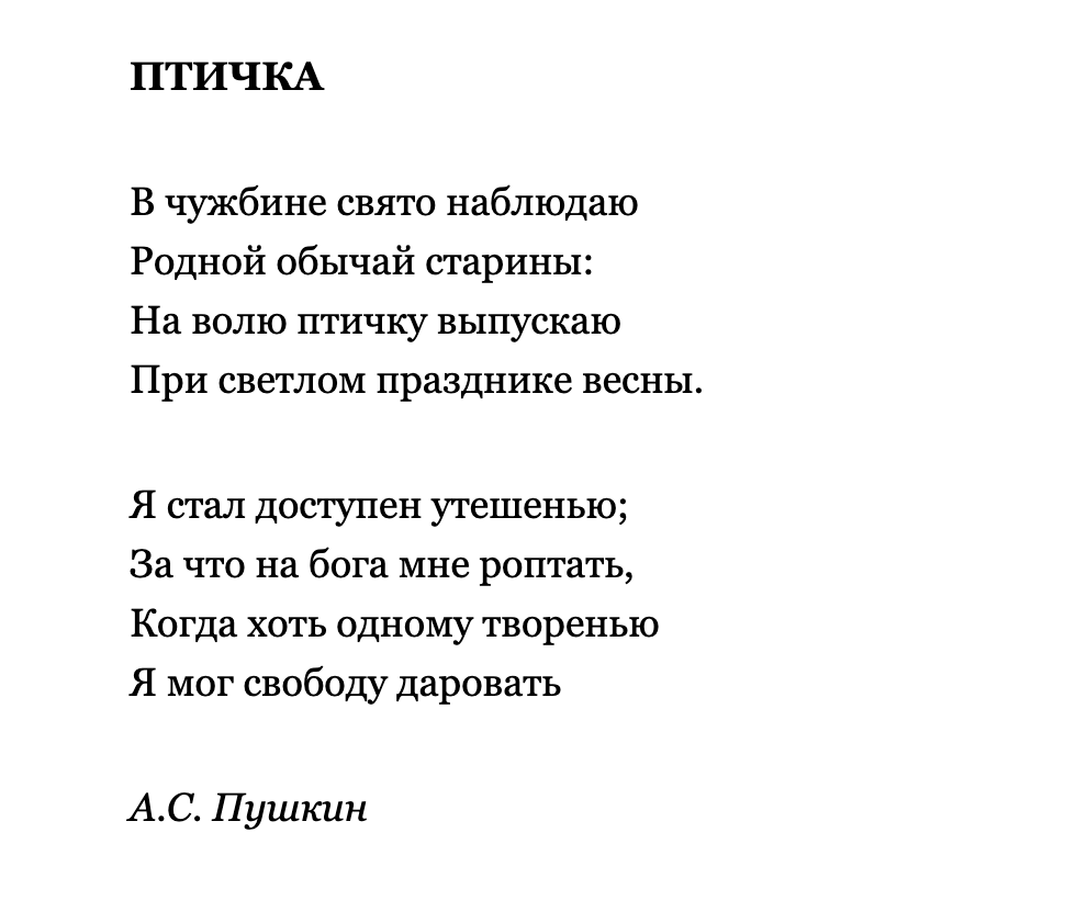 Что делать дома на Благовещение 7 апреля, если не идете в церковь | Наша  вера | Дзен