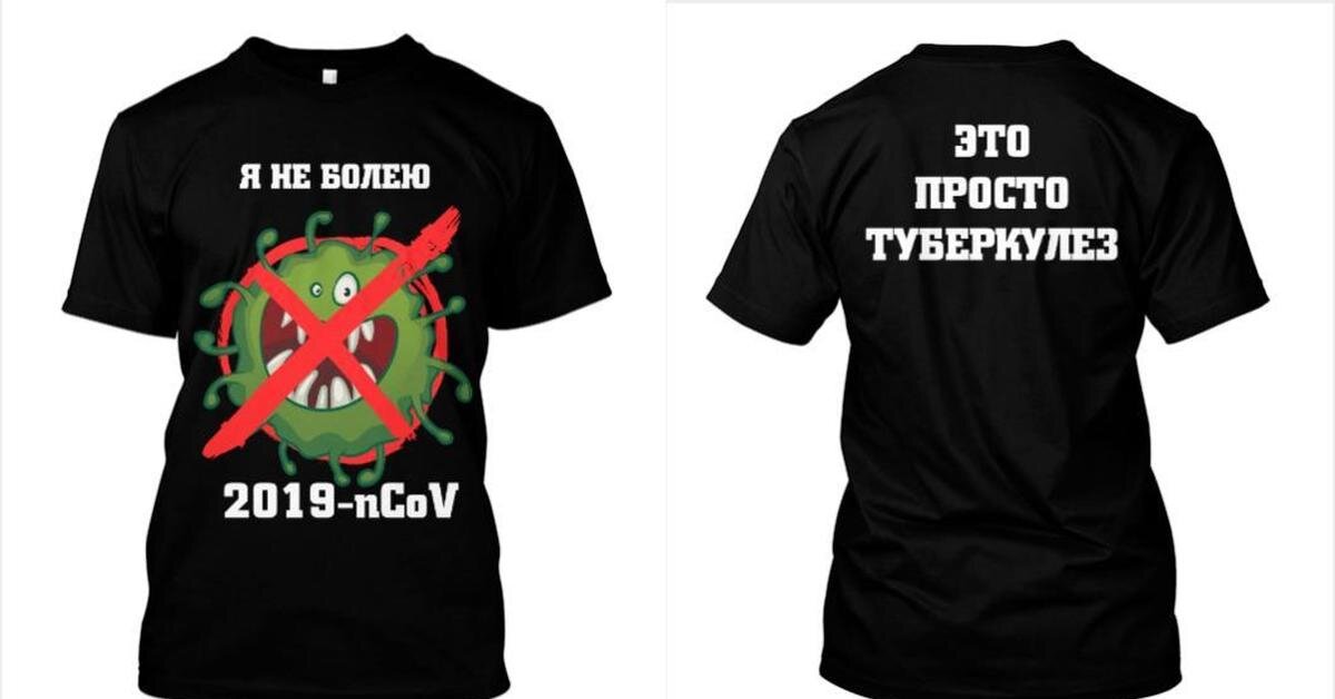 Фото взято из открытых источников сети Интернет