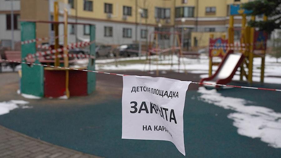 фотография газета Известия