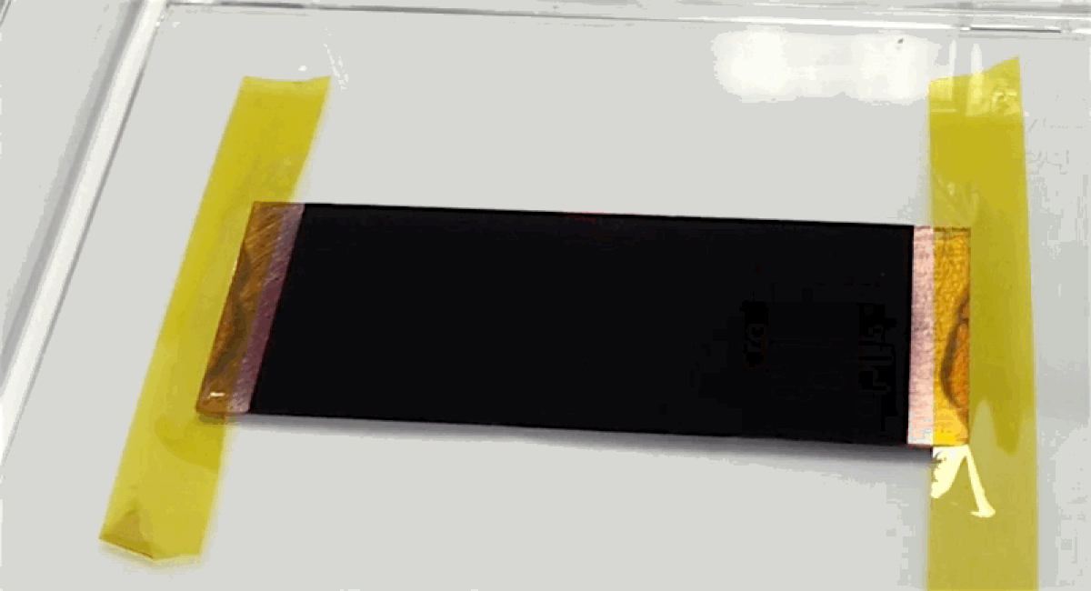 VANTABLACK