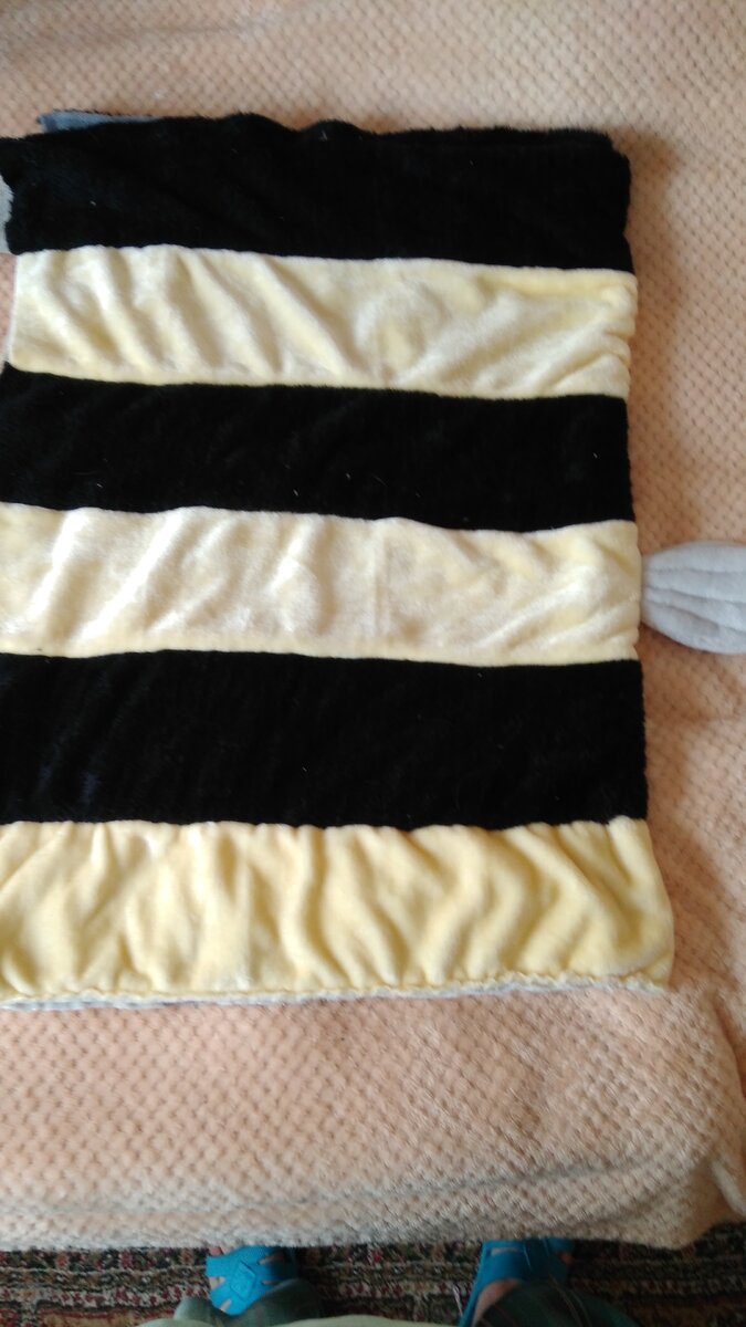 Вот оно в сложенном пополам виде. 