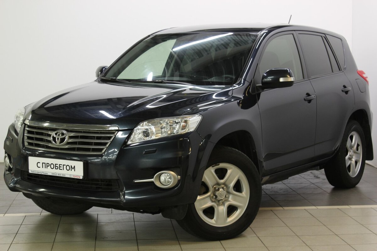 Фото взято с открытого источника