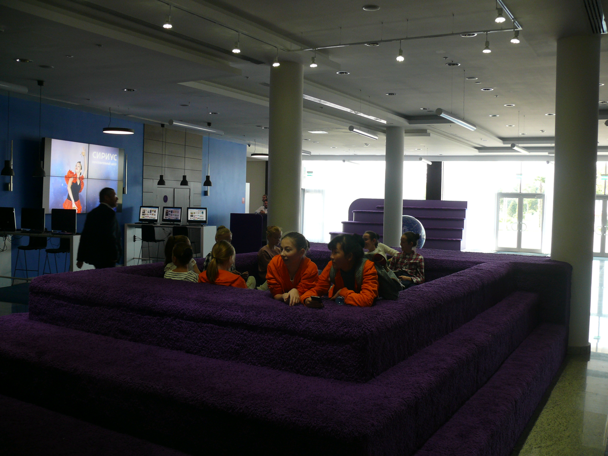 Фото "муравейника". Фото не моё, взято с интернета