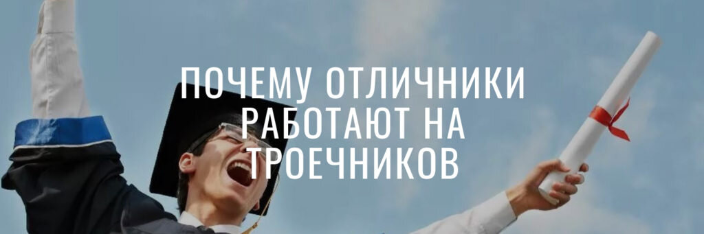 Взято из свободных источников