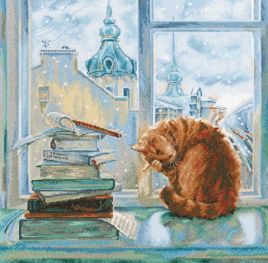 Серебряное утро (РТО)