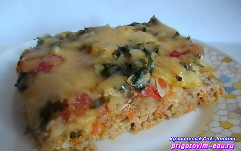 Мясная запеканка из фарша с кабачками и помидорами