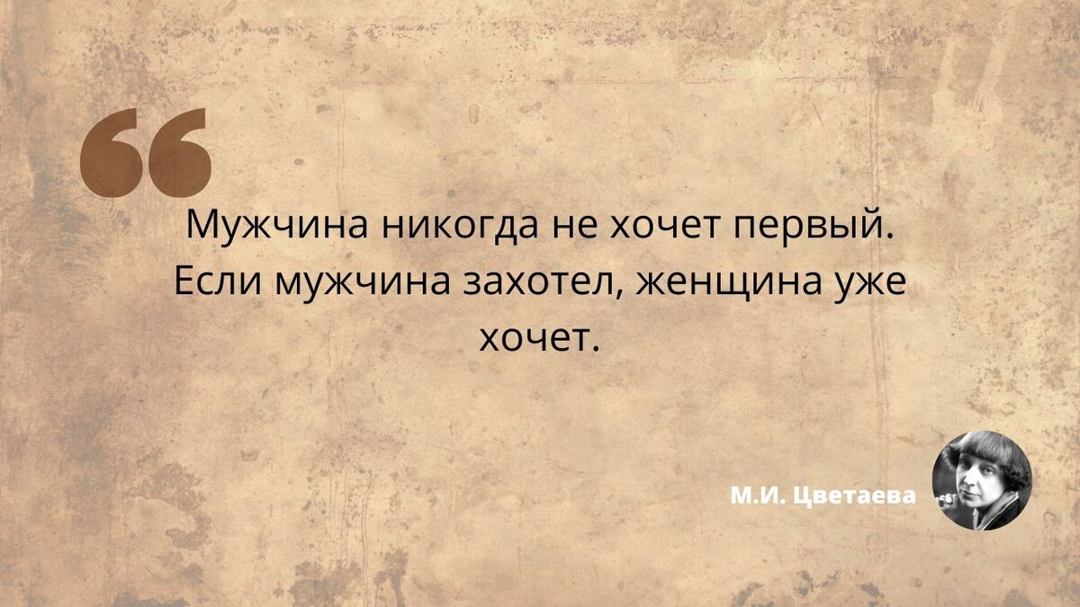 Стихотворение «МОЕМУ ДРУГУ, ПЕРЕЖИВШЕМУ НЕ ОДИН ЖЕСТОКИЙ ШТОРМ», поэт Носков Игорь