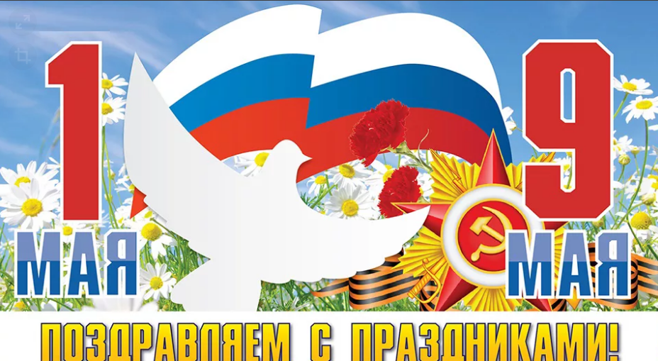 Взято из открытых источников