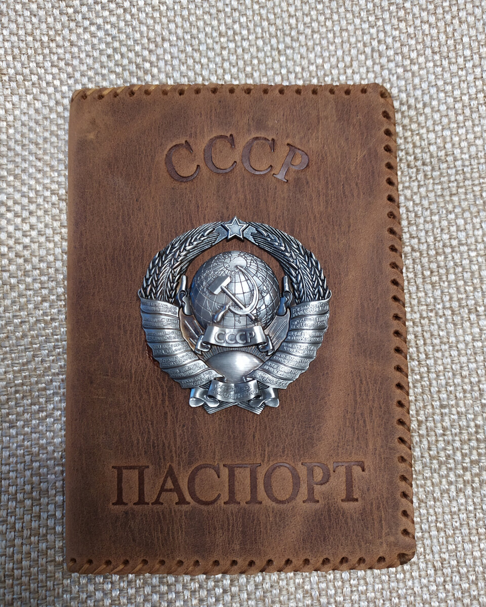 Обложка натуральная кожа: Instagram: bblack_bbull
