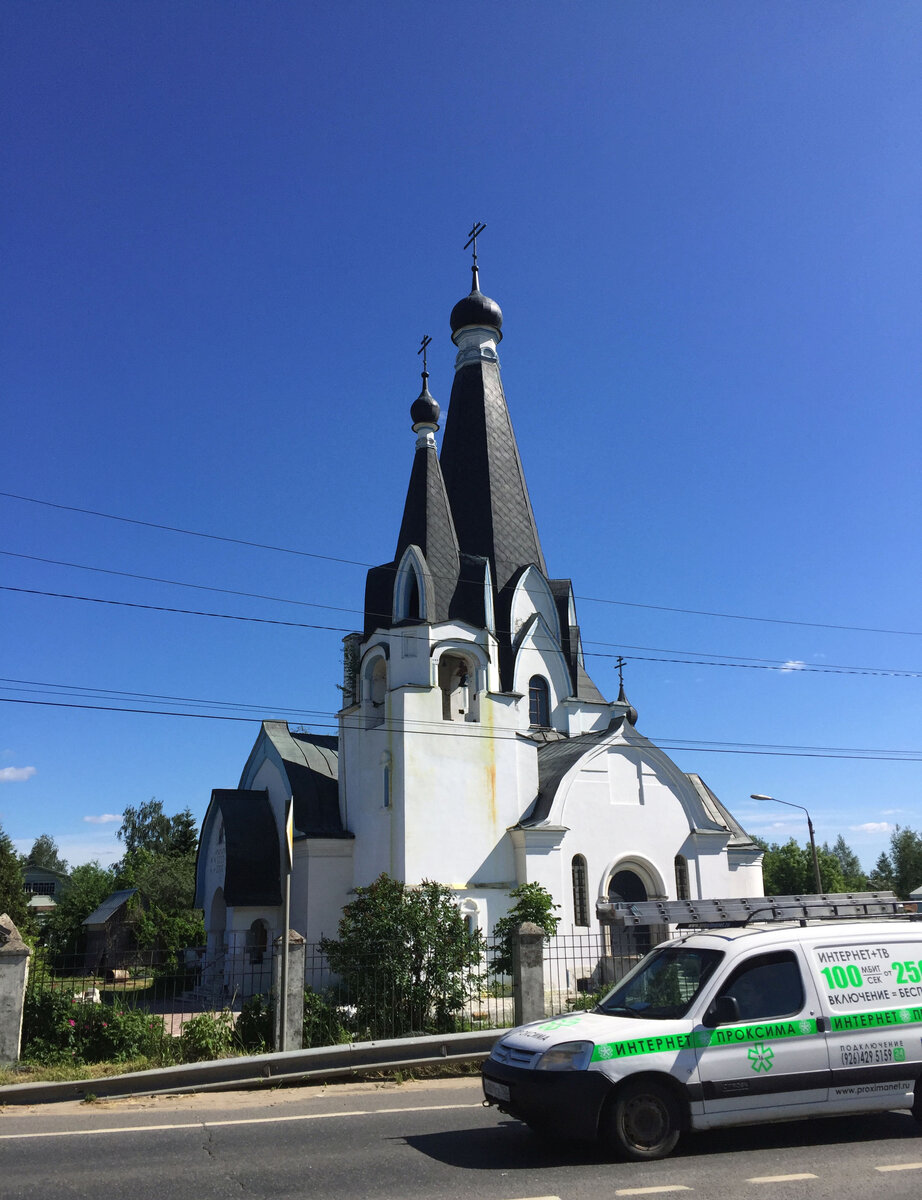  Храм Георгия Победоносца в Новохаритоново