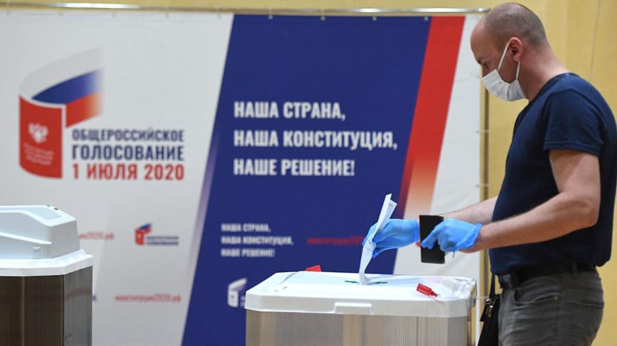 Проголосовать поправки конституции. Выборы 2020 Конституция. Голосование Конституция 2020. Общероссийское голосование 2020. Поправки в Конституцию 2020 голосование