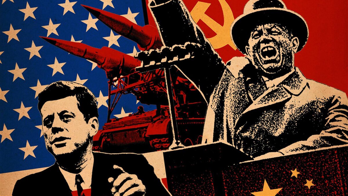 Холодная война в картинах.
