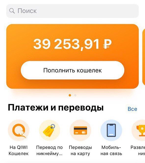 Мой доход за 2 месяца работы на этом сайте