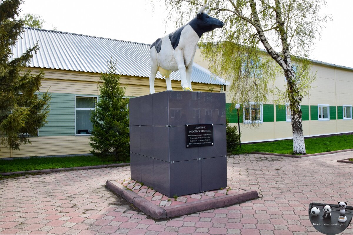 Фото промышленной кемеровской области