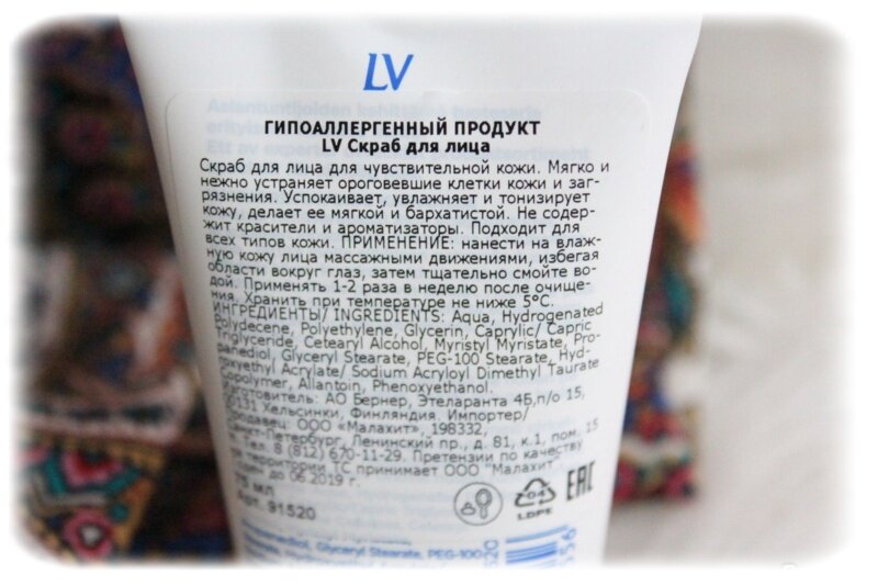 Фото из открытого источника
