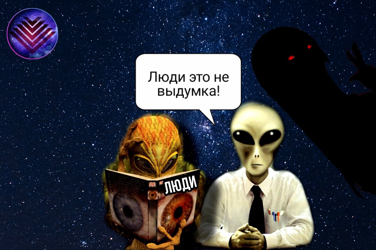 Журнал "Ритмы вселенной" -  с нами интересно!