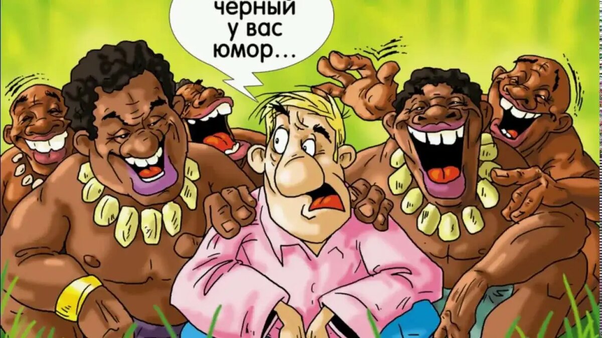 Источник Яндекс.картинки