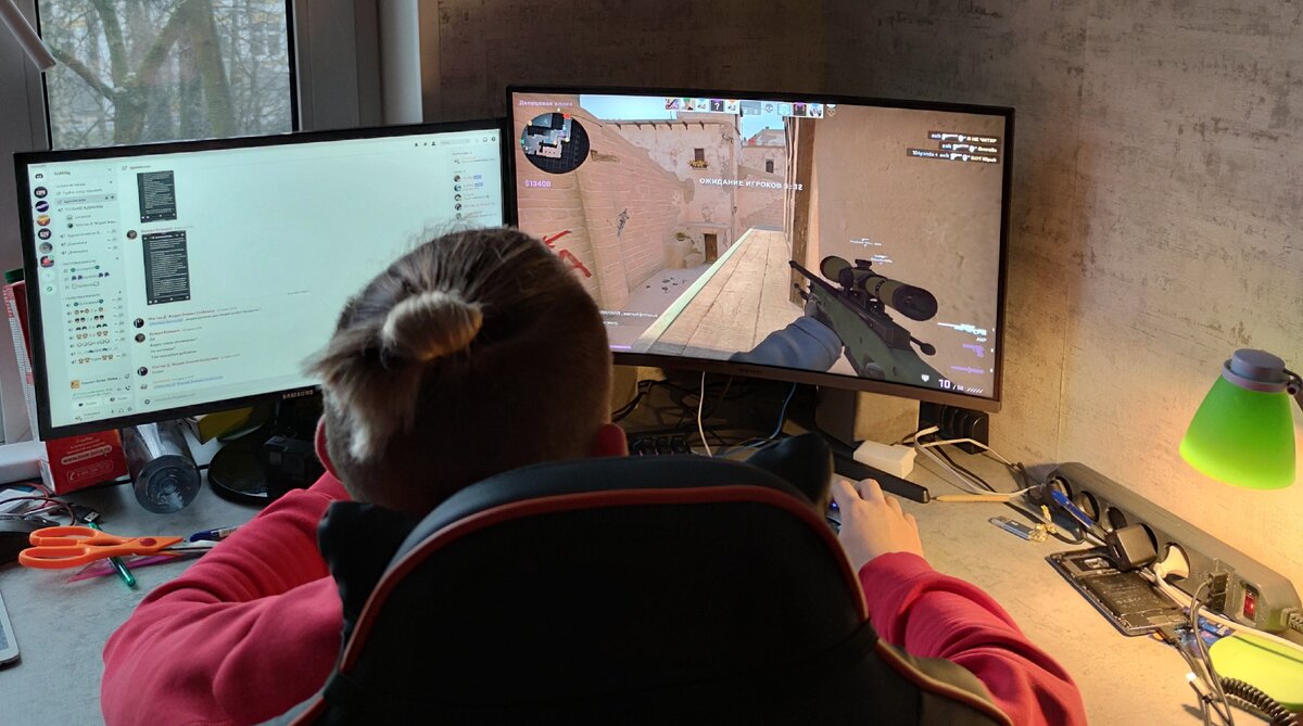 Удаленный ученик