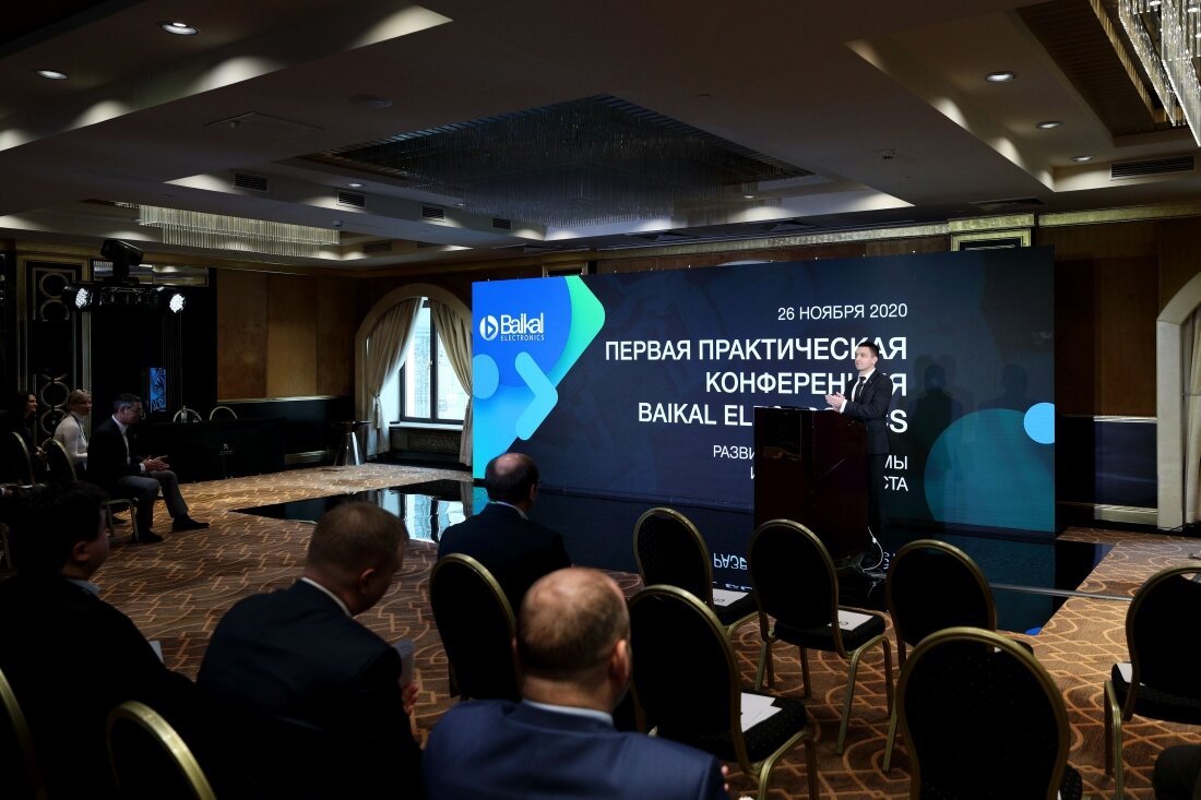 Компания Baikal Electronics рассказала о своих планах на 2021 год