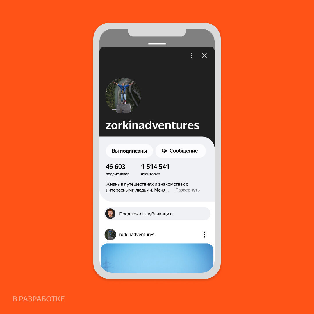 https://searchengines.guru/