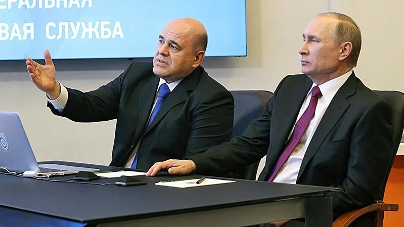 Председатель Правительства РФ М.В. Мишустин и Президент РФ В.В. Путин