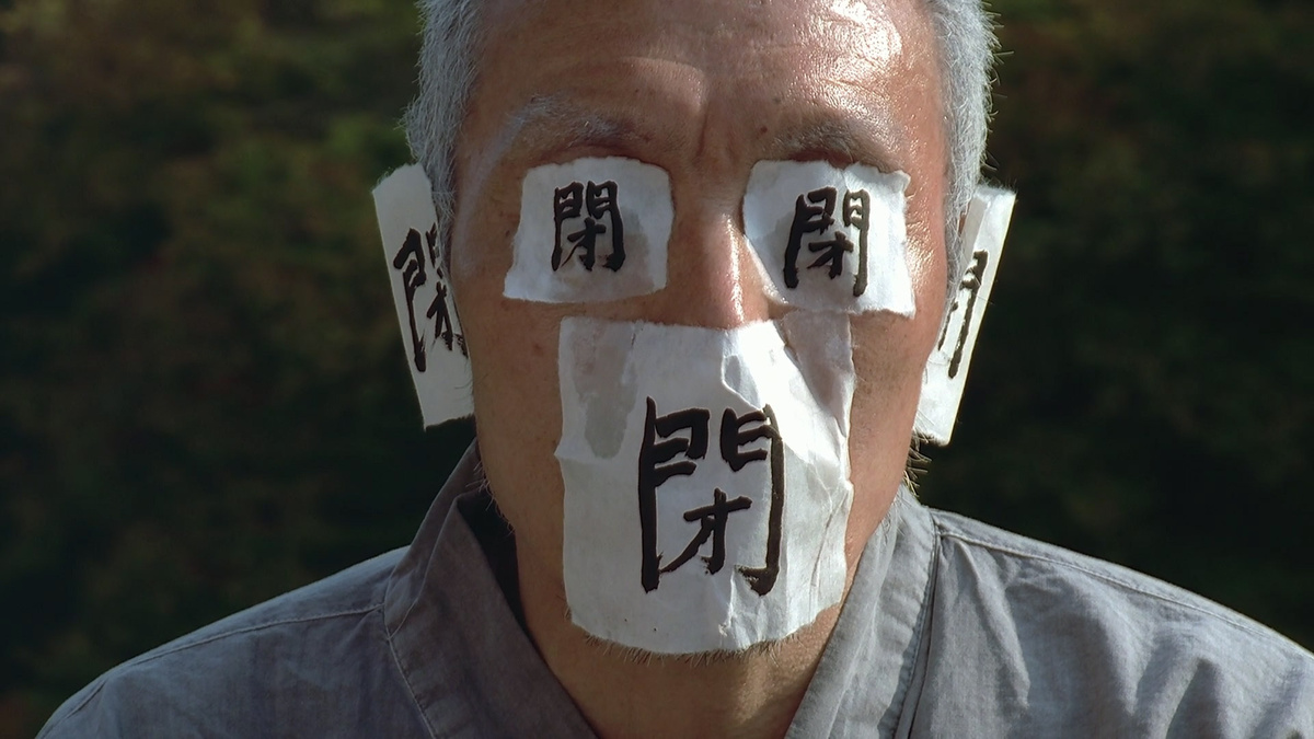 Прекрасный философский фильм