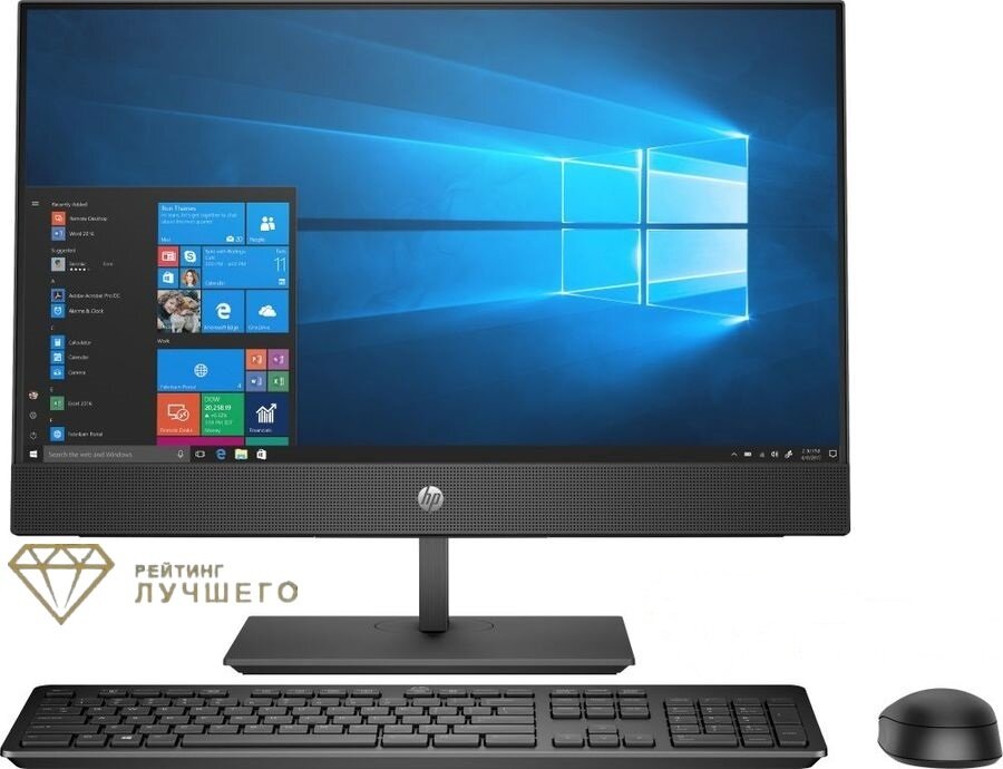 23.8" HP ProOne 440 G5