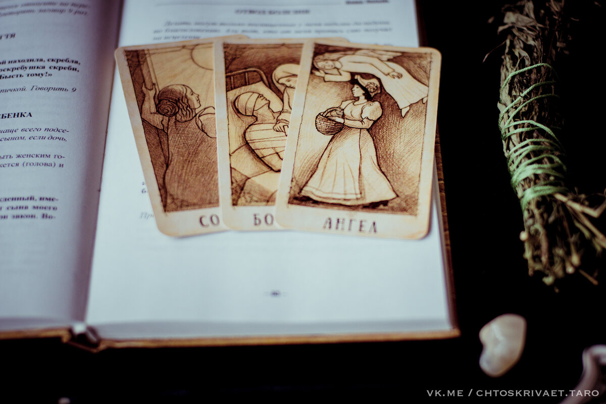 фото из личного архива