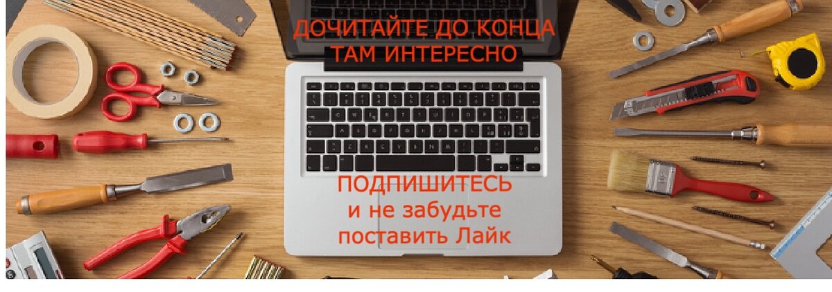 спасибо, что простили мне отсутствие фото - совсем не получилось ничего -темень!