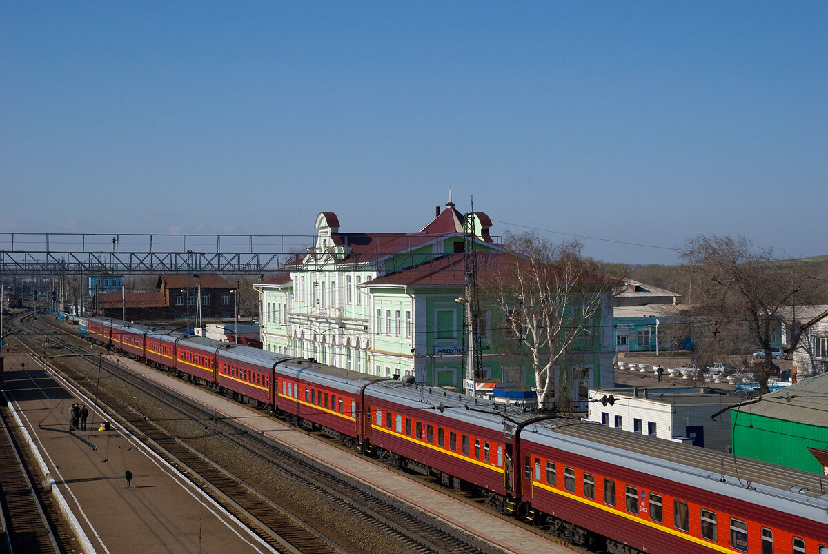 Станция Абдулино