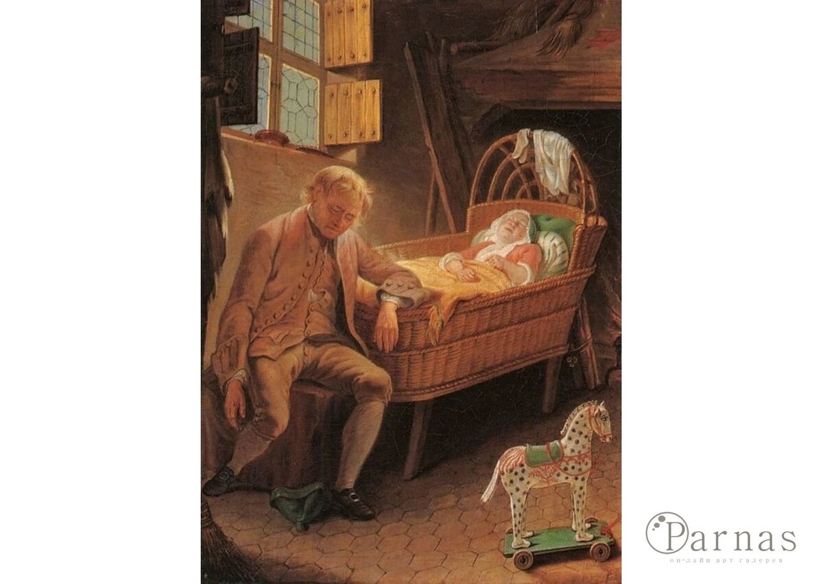 «Мужчина и колыбель» И. Якимов. Фрагмент