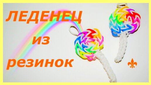 25 милых игрушек из носков, которые можно сделать своими руками