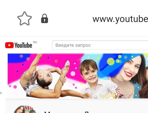 Так выглядит часть баннера