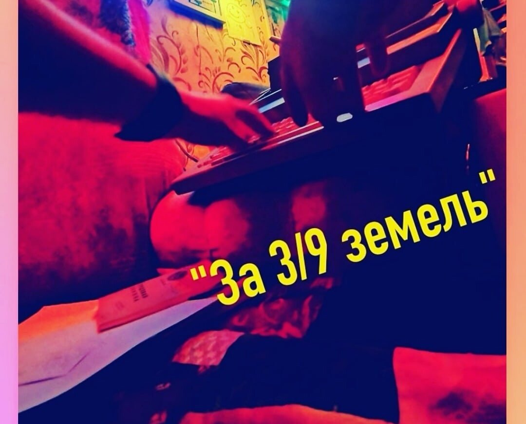 Экспериментальная бизнес - сказка.